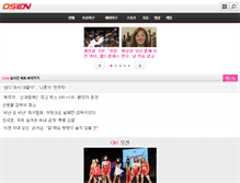 Tablet Screenshot of osen.mt.co.kr